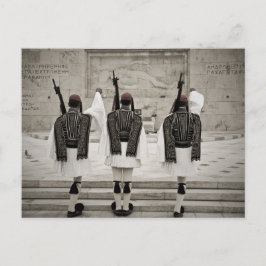 La vieja guardia de honor de Atenas con tarjeta po