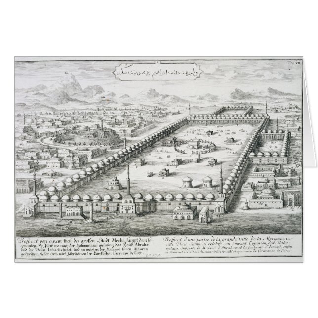 La vista de La Meca, del 'einer de Entwurf (Anverso (Horizontal))