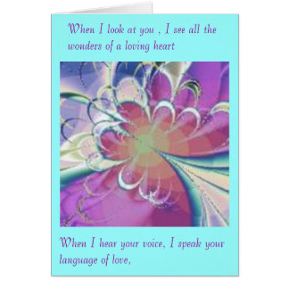 La voz de la pasión