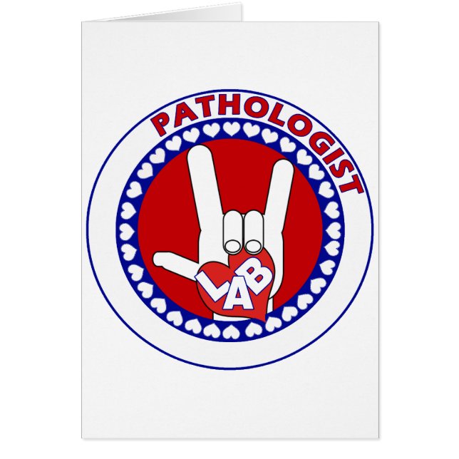 LABORATORIO DE LOGO DE AMOR PATÓLOGO (Frente)