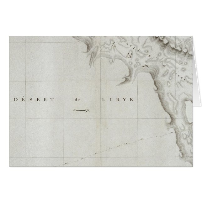 Lacs Natroun, Egipto (Anverso (Horizontal))