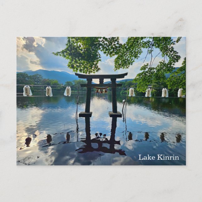 Lago Kinrin, Tarjeta postal de Yufuin (Anverso)
