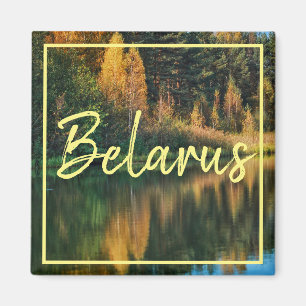 Lagos Naturaleza Ríos Paisajes de Belarús Imán