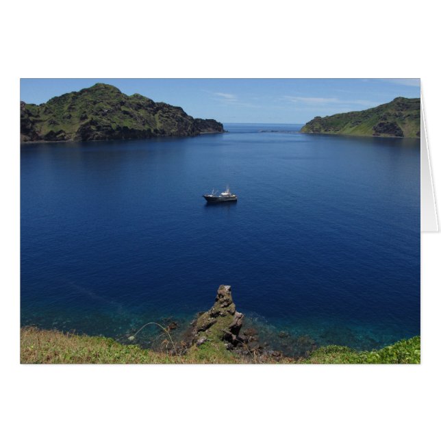 Laguna Maug (Anverso (Horizontal))