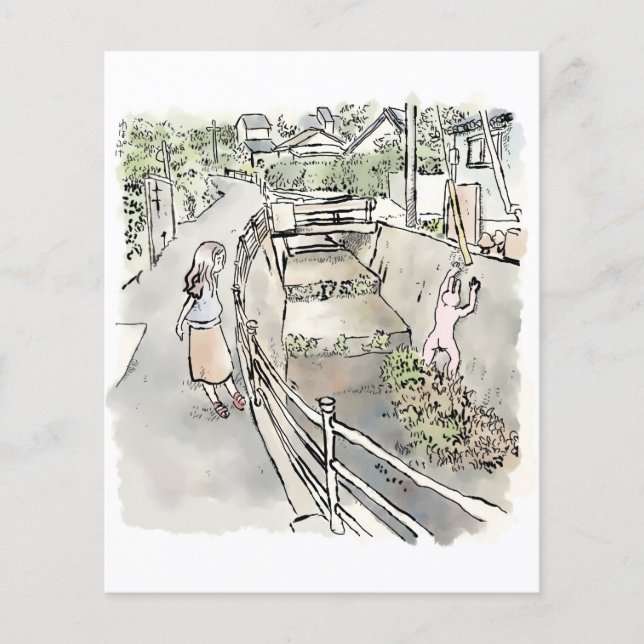 LÁMINA されにくじ (Anverso)