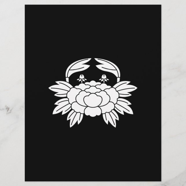 LÁMINA 蟹牡丹 (Anverso)
