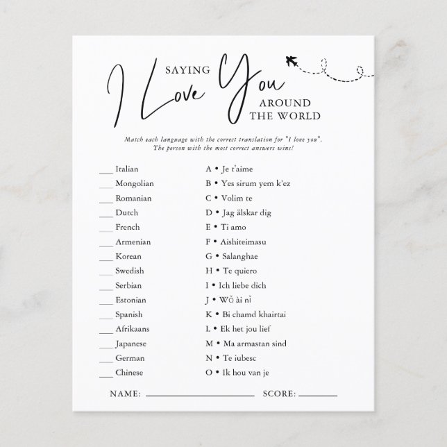 Lámina Alrededor Del Mundo | Juego de ducha de novia (Anverso)