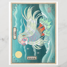 Lámina Amabie Healing Spirit アマビエ　疫病退散