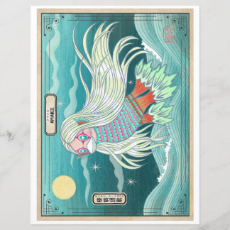 Lámina Amabie Healing Spirit アマビエ 疫病退散