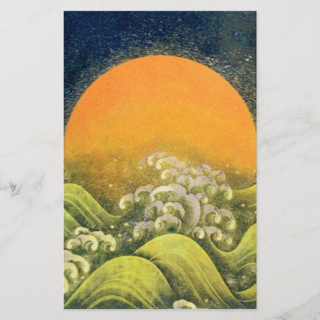 Lámina AMATERASU , SUN GODDESS , amarillo verde negro (Anverso)