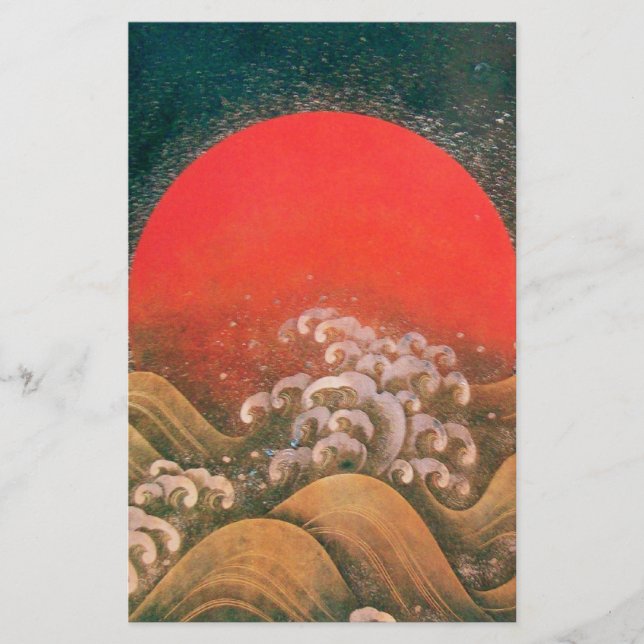 Lámina AMATERASU , SUN GODDESS , rojo marrón negro (Anverso)