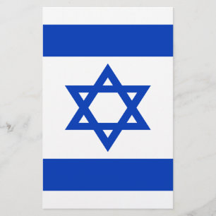 Lámina ¡Bajo costo! Bandera de Israel