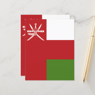 Lámina Bandera de Omán