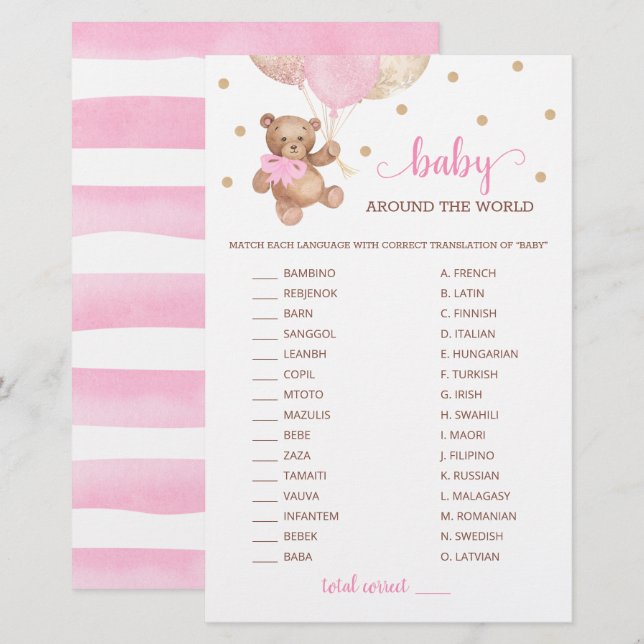 Lámina Bebé alrededor del juego mundial Teddy Bear (Anverso / Reverso)