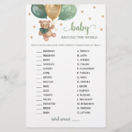 Lámina Bebé De Oso De Teddy En El Juego Mundial