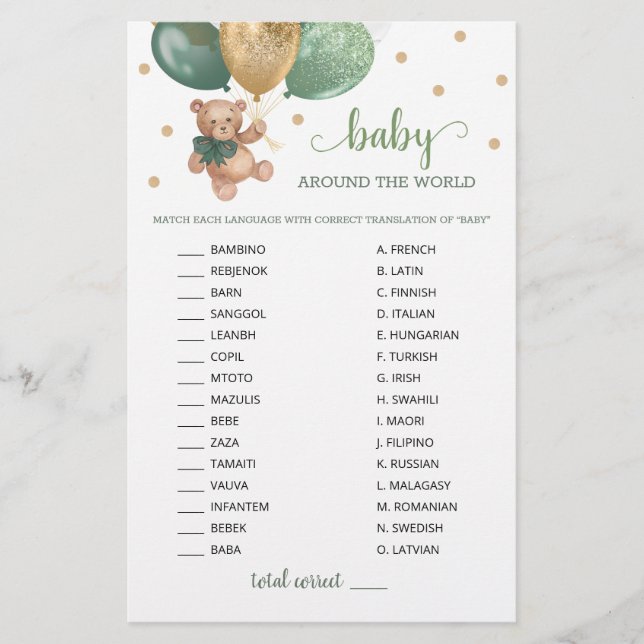 Lámina Bebé De Oso De Teddy En El Juego Mundial (Anverso)