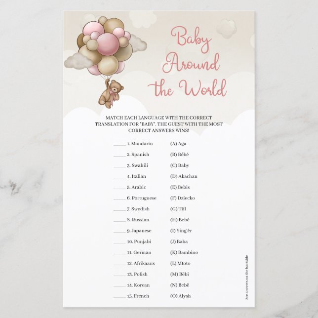 Lámina Bebé en globo aerostático de oso de peluche alrede (Anverso)