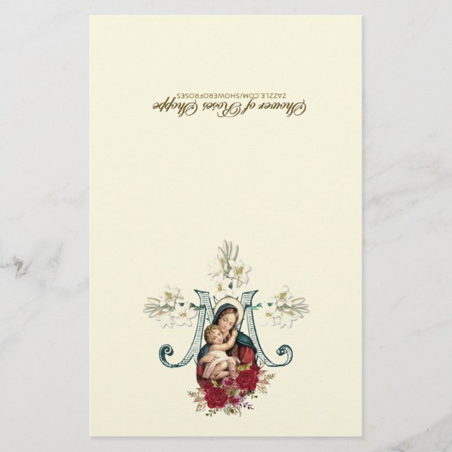 Lámina Bendita Virgen María Oración Espiritual de Comunió (Anverso)