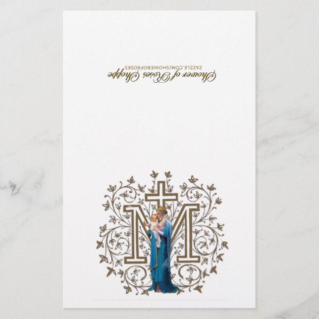 Lámina Bendita Virgen María Oración Espiritual de Comunió (Anverso)