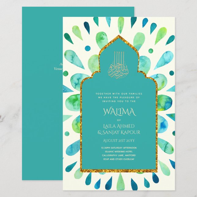 Lámina Boda Musulmana WALIMA Nikah (Anverso / Reverso)