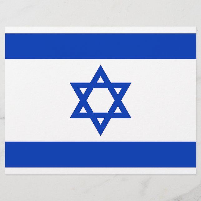 Lámina Cabeza de letra con bandera de Israel (Anverso)