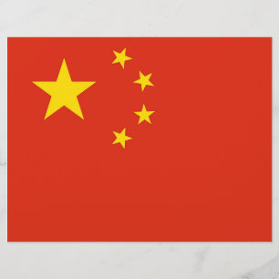 Lámina Cabezal de letra con bandera de China