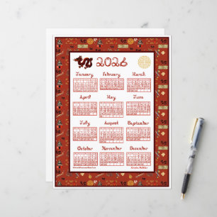Lámina Calendario 2026 Tema Chino Rojo Fuente de Tela Rep