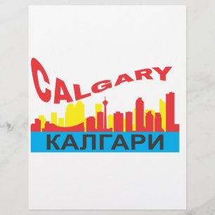 Lámina Calgary cyrillic