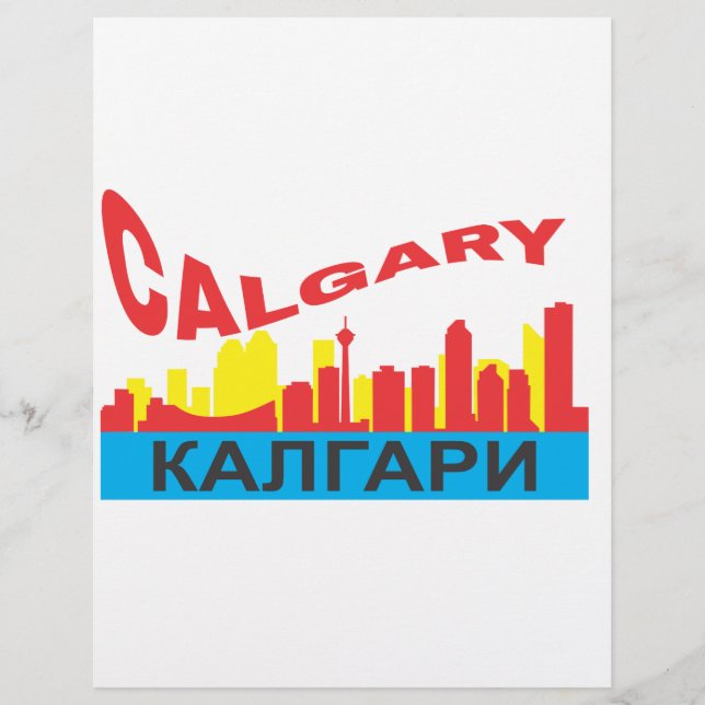 Lámina Calgary cyrillic (Anverso)