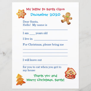 Lámina Carta de personalizable a Santa María