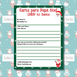 Lámina Carta editable bilingüe verde a Santa Español