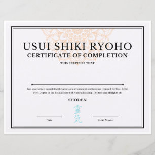 Lámina Certificado de terminación de Reiki (SHODEN)