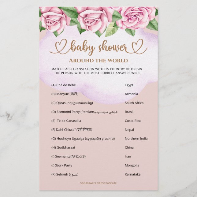 Lámina Chica de oso de peluche Baby Shower en todo el mun (Anverso)