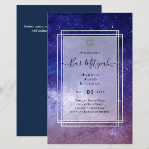 Lámina Cielos encima del BAR MITZVAH Galaxy Blue Gold Ele