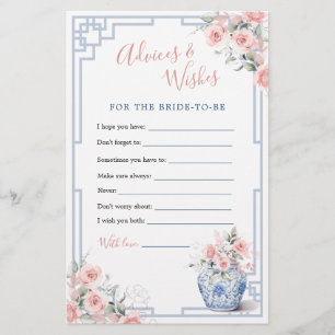 Lámina Consejos y deseos de la Rubor Pink Ginger Jar Chin