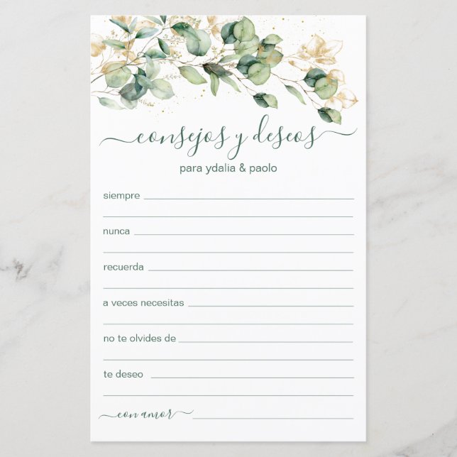Lámina Consejos y deseos en español (Anverso)