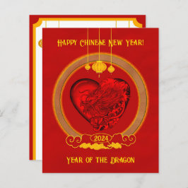 Lámina Corazón del dragón, Año del dragón