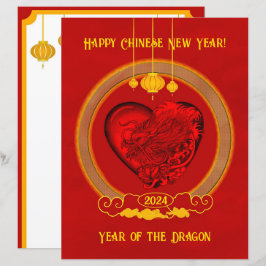 Lámina Corazón del dragón, Año del dragón