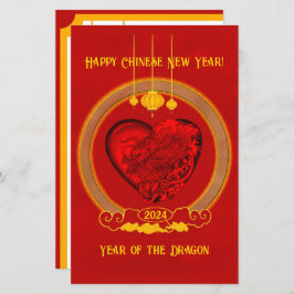 Lámina Corazón del dragón, Año del dragón