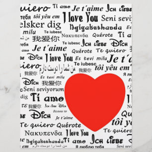 Lámina corazón te quiero