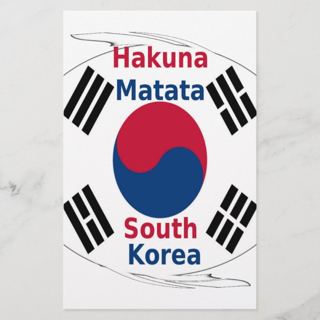 Lámina Corea del Sur Hakuna Matata (Anverso)