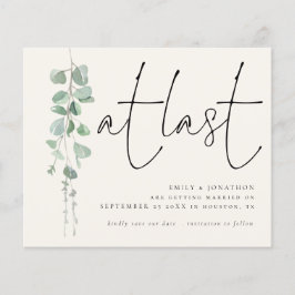 Lámina Crema de eucalipto de sabios de presupuesto al fin