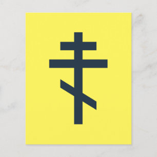 Lámina Cruz ortodoxa rusa