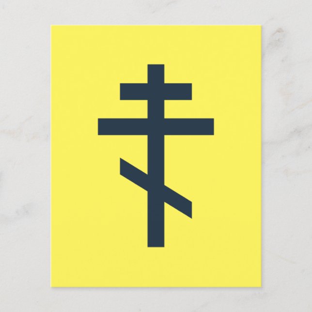 Lámina Cruz ortodoxa rusa (Anverso)