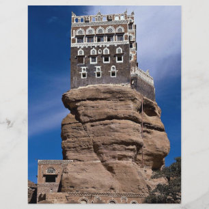 Lámina Dar Al Hajjar (El Palacio de la Roca), Yemen