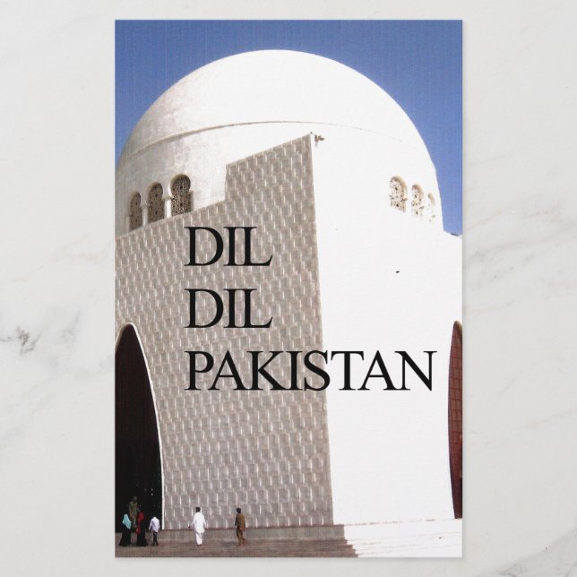 Lámina Dil Dil Pakistán Hakuna Matata (Anverso)