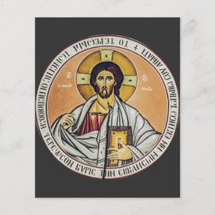Lámina Domo de la Iglesia del Pantocrador de Jesucristo