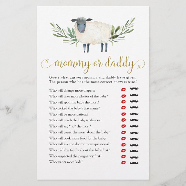 Lámina Dulce cordero verde mamá o papá (Anverso)