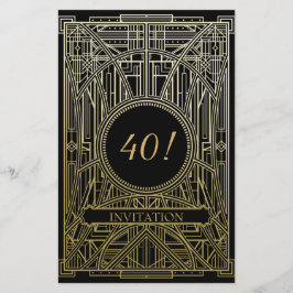 Lámina El arte de los 2000