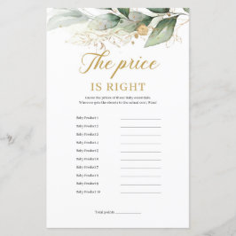 Lámina El eucalipto verde deja el precio justo